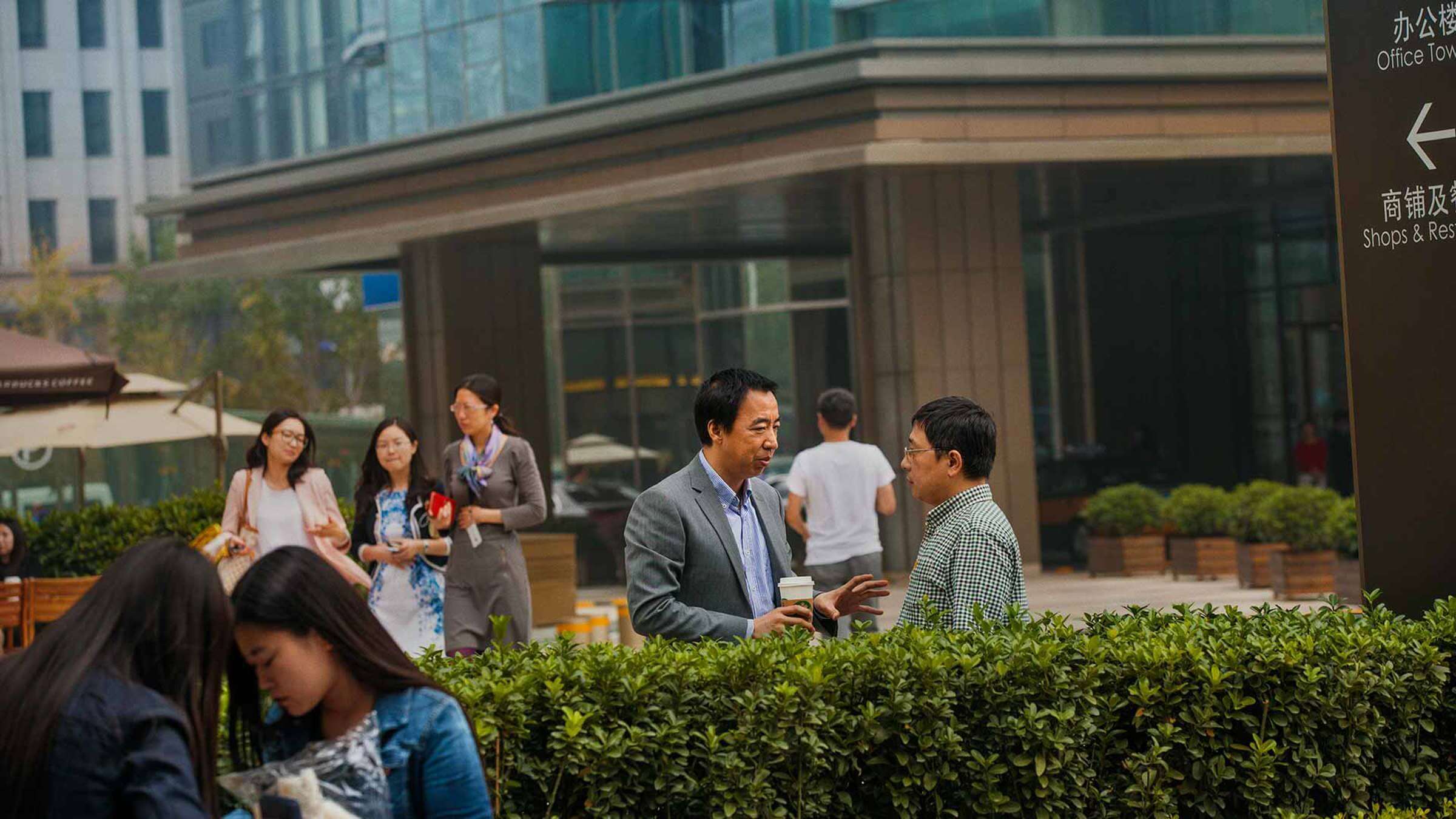 People outside an office building